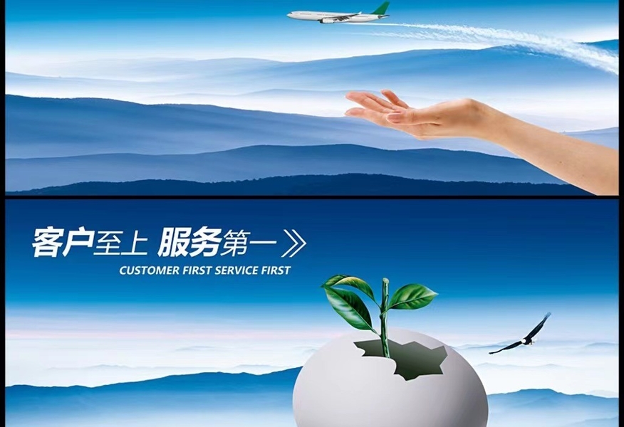 China Shenzhen tianshuo technology Co.,Ltd. Unternehmensprofil